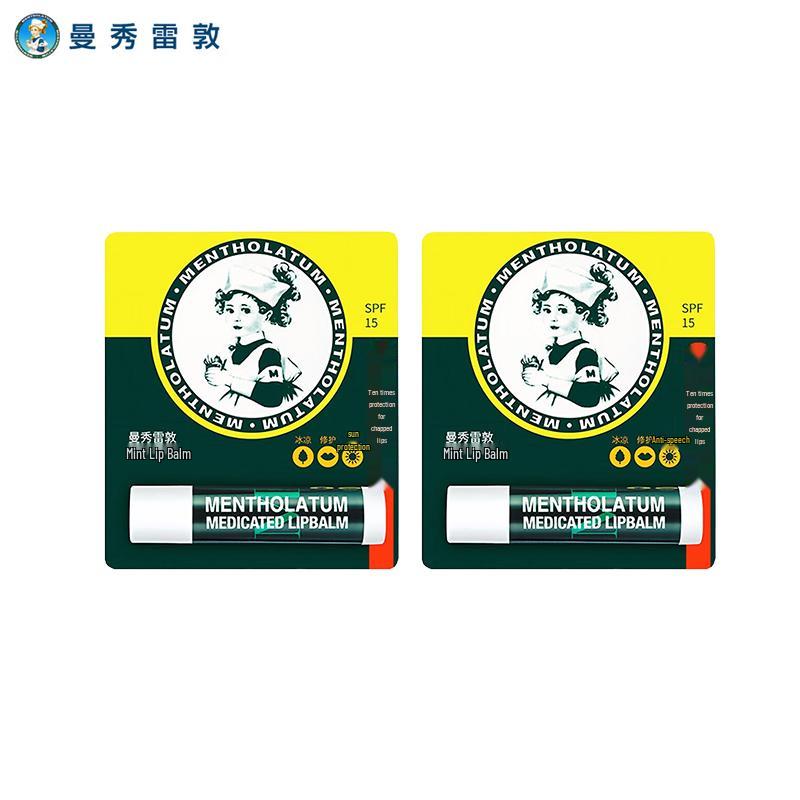 Mentholatum Peppermint Lip Balm Twin Pack
