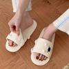 Cute Slippers, Women's Shoes, Soft-soled, Comfortable Travel Sandals