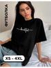 Stylish T-shirt with Funny Print