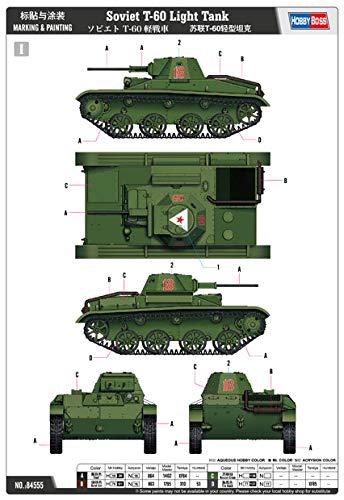 Hobby Boss 1/35 Fighting Vehicle Series Soviet T-60 Light Tank Plastic Model 84555