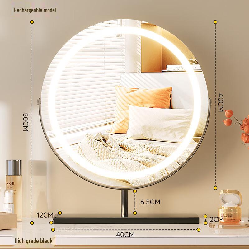 Rechargeable LED Desktop Makeup Mirror