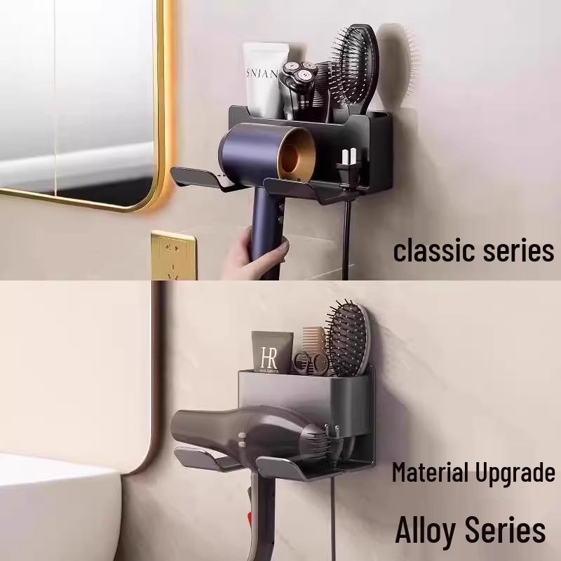 Punch-Free Wall-Mounted Hair Dryer Holder and Storage Rack