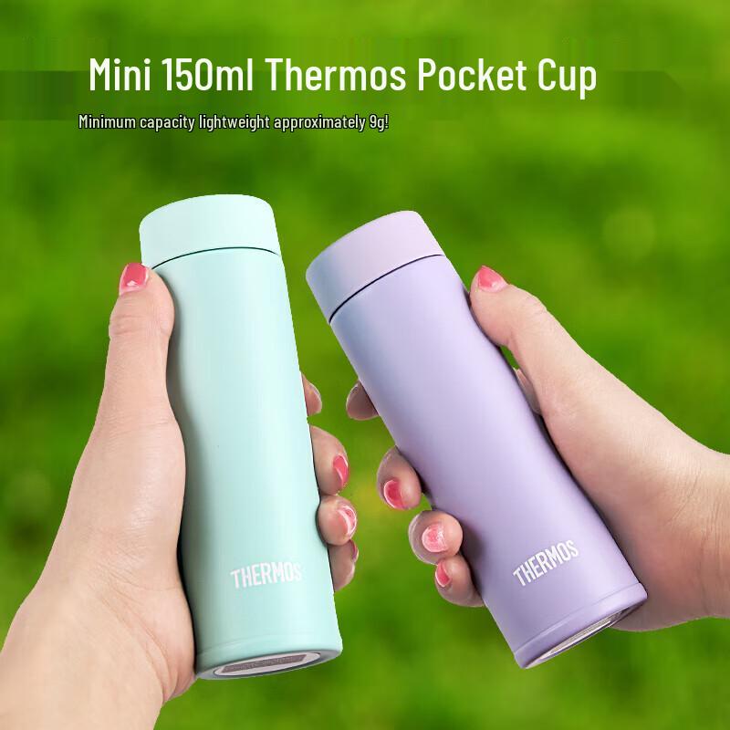 Thermos JOJ-150 Series Insulated Bottle