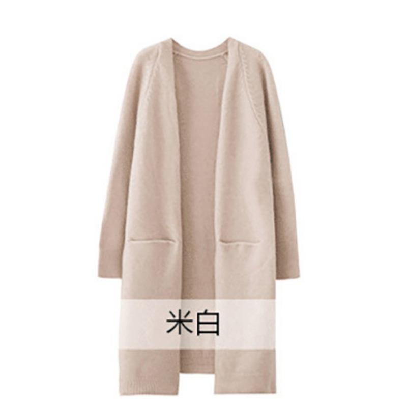 

Spring Autumn Women s Long Knit Cardigan Open Front Loose Pocketed Slouchy Sweater Coat OneSize абрикосовий
