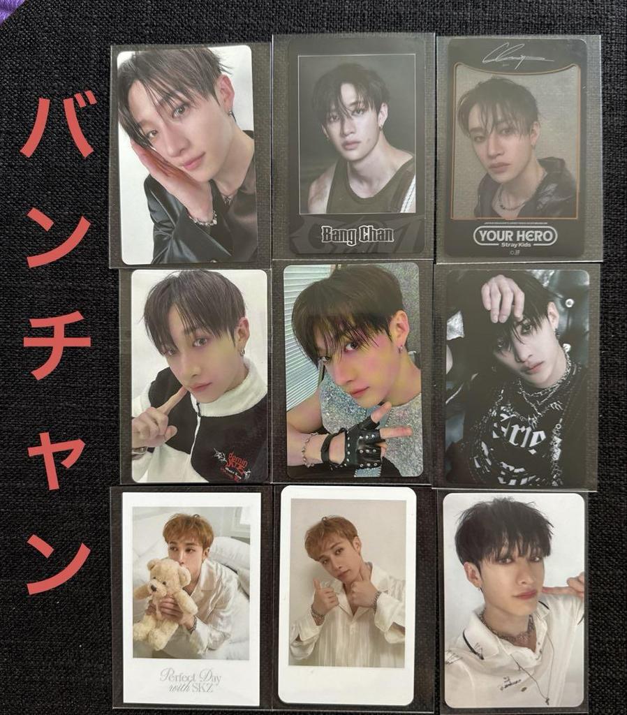[USED] Stray Kids SKZ Bang Chan trading card