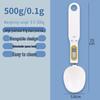 TIANSHENG High-Precision Digital Spoon Kitchen Scale (CN Version)