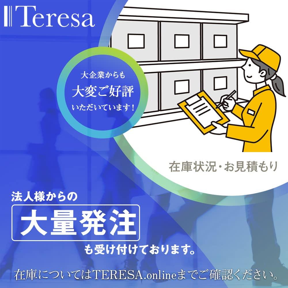 Teresa Donation Piggy 500 Yen with Lock Box, Bills, Bank, Funny, Coin, (2 Pieces)