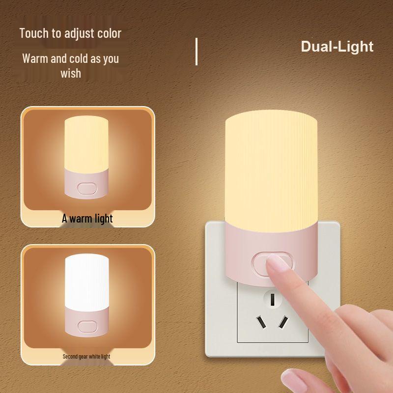 LED Night Light: Dual-Color Plug-In with Switch, Energy-Saving Bedside Lamp for Baby Eye Protection, Feeding, Sleep and Wake-Up.