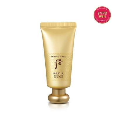Gongjinhyang Mi Luxus BB Cream 45ml