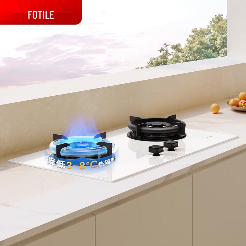 Fotile TE22-W Air Cabin Series Gas Cooktop CN plug (adapter included)