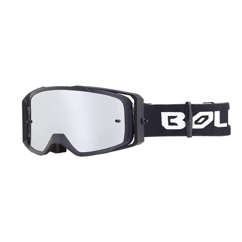 

BOLLFO Outdoor Cycling & Motorcycle Goggles