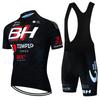 Short-sleeved Suit, Slim-fitting, Moisture-removing and Quick-drying Team Version Overalls, Cycling Suit 2026 Summer Breathable Cycling Suit Suit