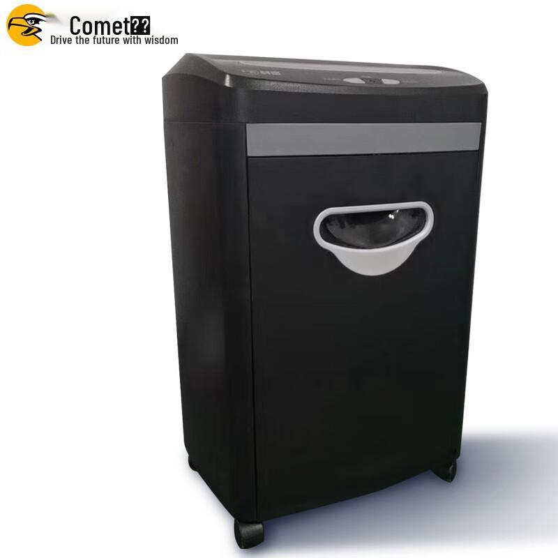 

Comet CM-1707 5-Level High-Security Office Paper Shredder