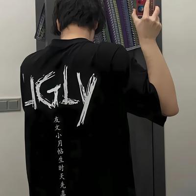 Uglyfacekid Hanzi Merchandise Grafisch T-shirt Mannen Vrouwen Casual Grappige Manga Kleding T-shirts Unisex Oversized Vintage Katoenen T-shirts