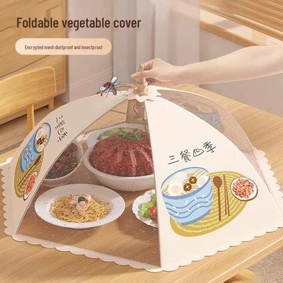 Copertura per alimenti in rete pieghevole