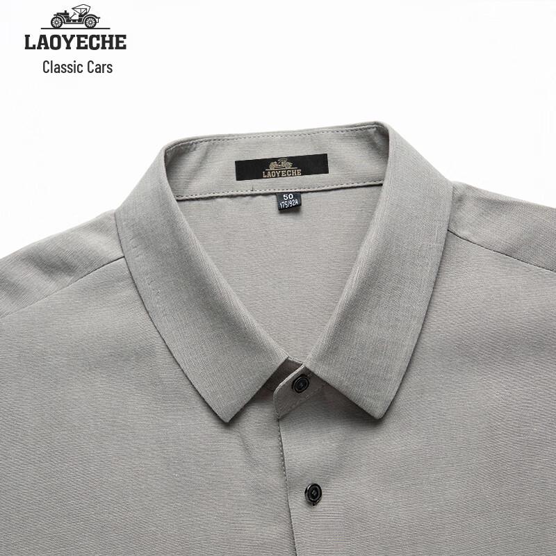 Men's Lyocell-Linen Casual Cool-Feel Summer Two-Piece Set