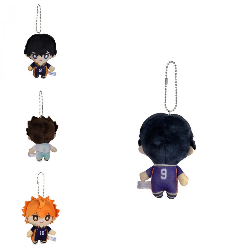Super Soft Haikyuu Kageyama Plush Keychain Adorable Anime Character Figurine