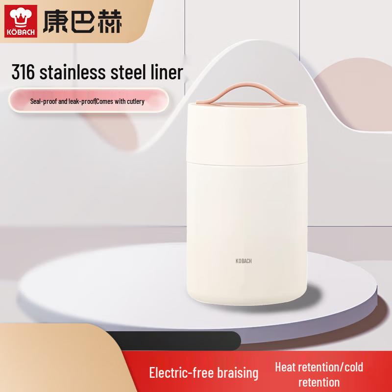 

Kambach 316 Stainless Steel Thermal Food Jar
