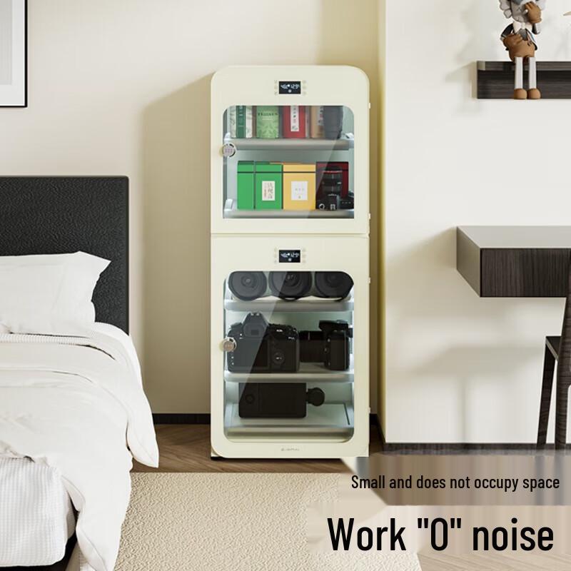 EIRMAI Snow Owl R16 Electronic Dehumidifying Dry Cabinet