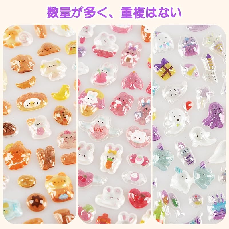 3D Puffy Stickers, Glitter, 3-Pack, Cute, Puffy Stickers, Reward Stickers, Stylish, Cute, Approximately 144 Stickers, Compatible with DIY Diaries,