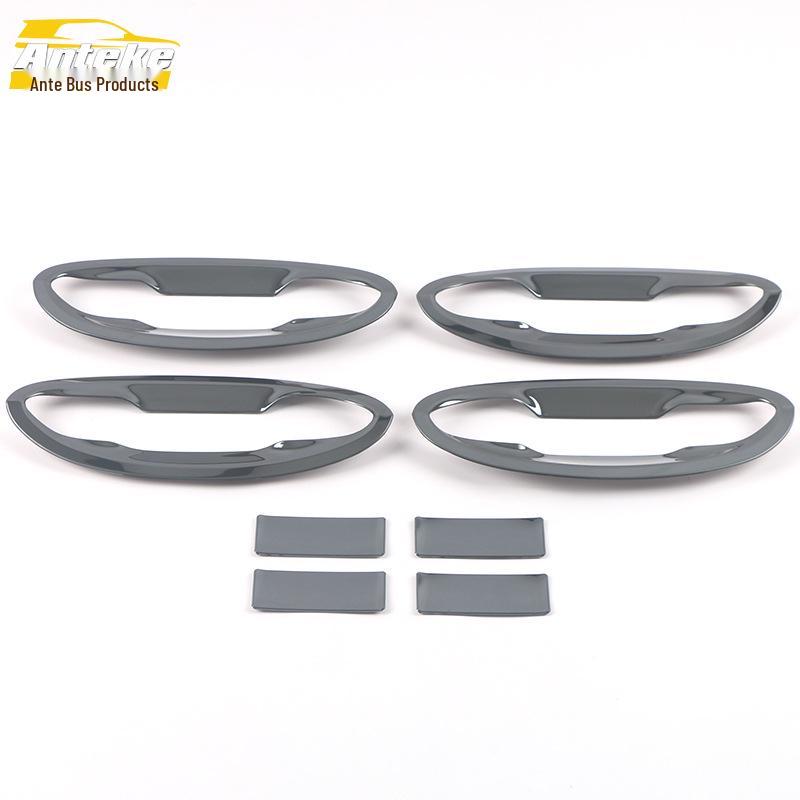 2021 Yingbao Stainless Steel Door Bowl Anti-Scratch Cover - Car Accessory Decorative Sticker