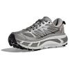 HOKA Mafate Speed 2 Galactic Grey Adidași Unisex Stellar-Grey 1126851-SRYG