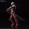 Standard ULTRAMAN ULTRAMAN SUIT Scale Plastic Model Figure-rise Ver7.3 (FULLY ARMED) 1/12 Color-coded