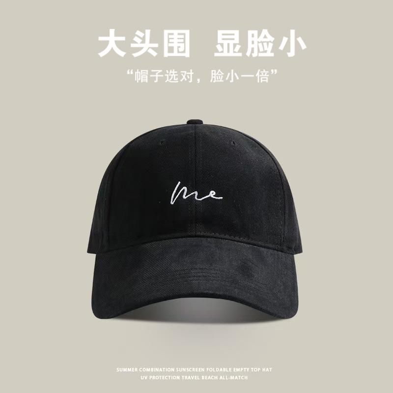 

Trendy internet celebrity style large head circumference hard brim cap for women, makes the face look smaller, Korean style baseball cap, deepened Adjustable Standard code