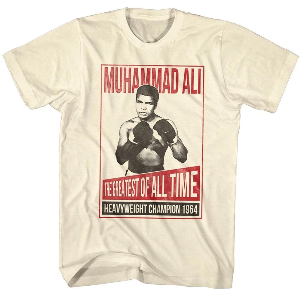 Muhammad Ali Kenreagan Natural Icon Children s T-shirt 110