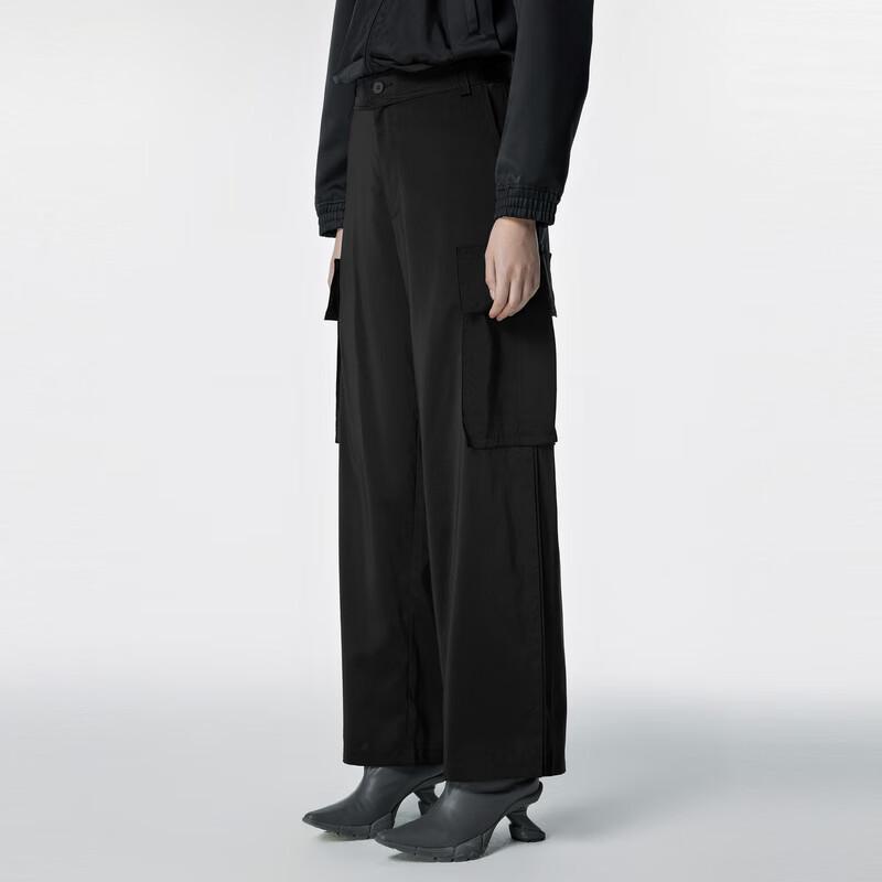 JNBY 23 Autumn Loose Wide-Leg Casual Pants