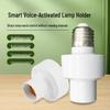 Smart Voice-Control E27 LED Bulb Socket with Offline Speech Commands