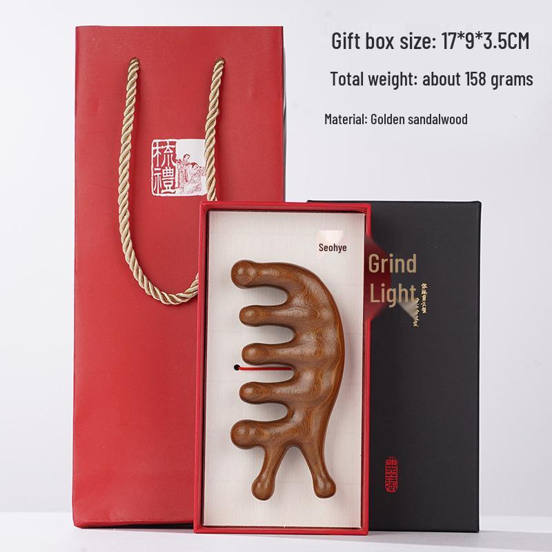 Golden Sandalwood Snail Massage Comb Set: Universal Five-Finger Comb and Portable Meridian Comb Gift Box