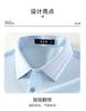 30% Mulberry Silk Business Short Sleeve Polo Neck Knitted Shirt for Men, Autumn Solid Color Versatile T-shirt