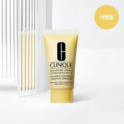 Dramatically Different Moisturizing Lotion 30ml