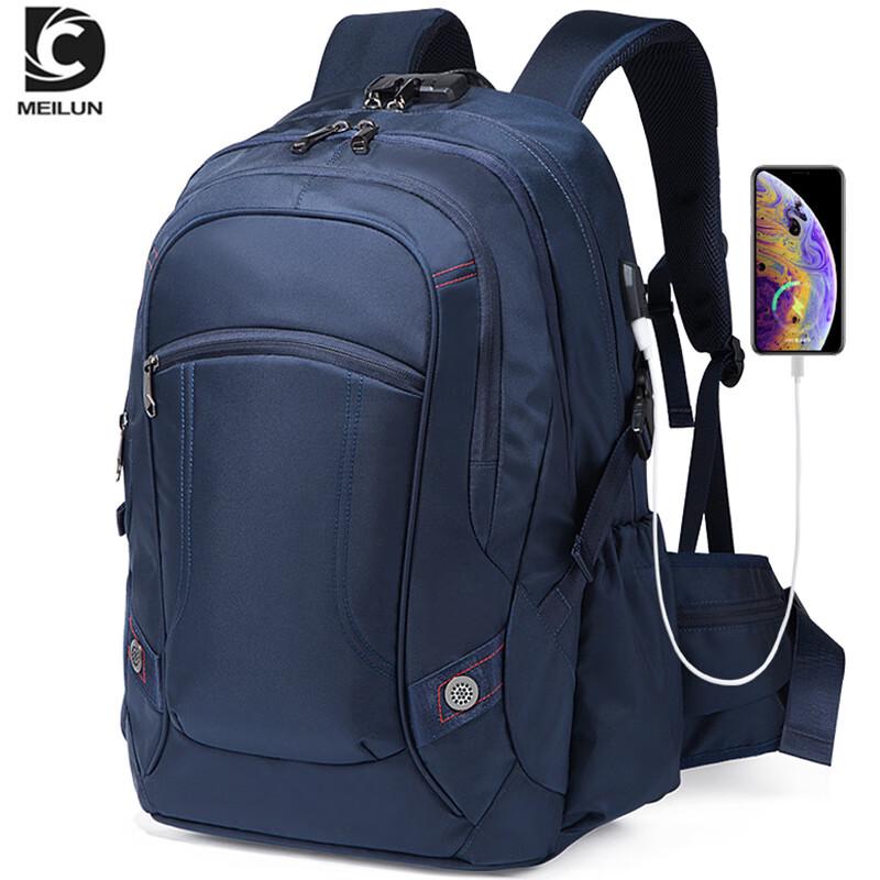 

Meilun Outdoor Sports Backpack