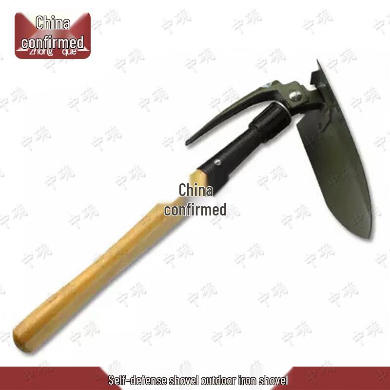 Multi-functional Folding Engineer Shovel