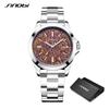 SINOBI Original Design Men's Watches Top Luxury Brand Man's Quartz Wristwatches Best Gifts Clock for Male Stainless Steel Watch