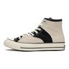 Converse Chuck 70 Comfortable Everyday Wear-resistant and breathable high-top canvas shoes unisex beige and black