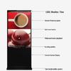 50-inch Vertical 4K Digital Signage Display CN plug (adapter included)