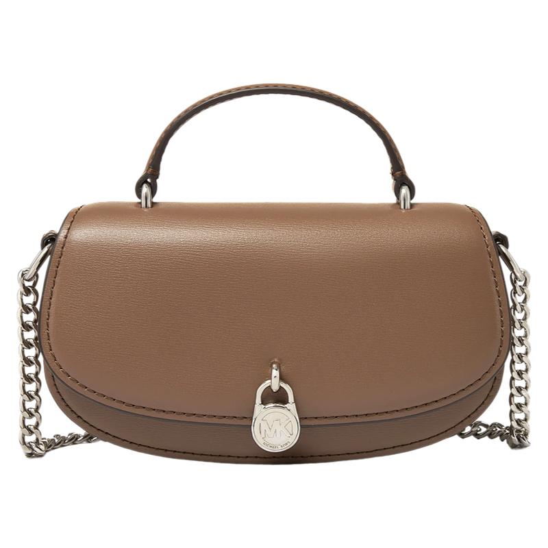 

Michael Kors MK Mila Silver Lock Mini Handbag Women handbags Light-Gray-Brown 35F5SIMC0L-229 Basic Set (Bag+Dust Bag)