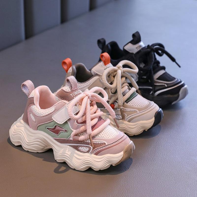 Classmates Children's Sports Shoes Autumn and Winter Girls' Mesh Breathable Thick-soled Dad Shoes Boys' Casual Running Shoes