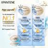 Hyaluronic Acid Deep Repair Hair Mask