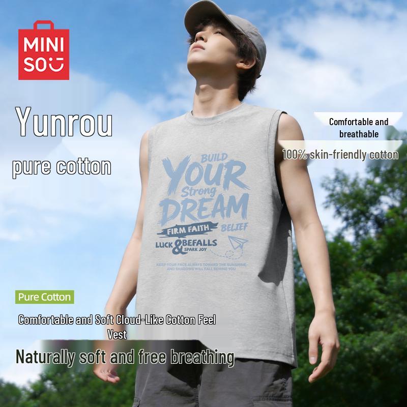 

Мужская майка для тренировок без рукавов MINISO 4XL