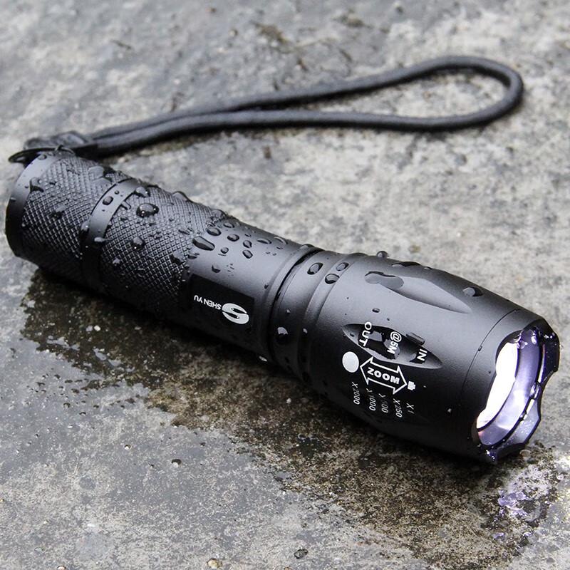 SHENYU Rechargeable LED Flashlight - Super Bright & Zoomable