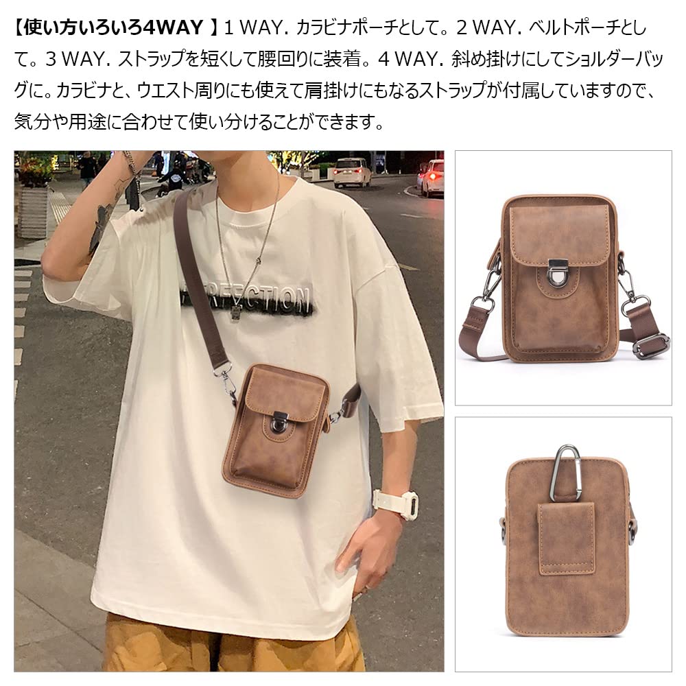 Whatna Leather Mini Shoulder Crossbody Mini Carabiner Belt Loop Mini Waist Bag with Carabiner and Shoulder Perfect for School or 6017 Men's Bag, 4-Way