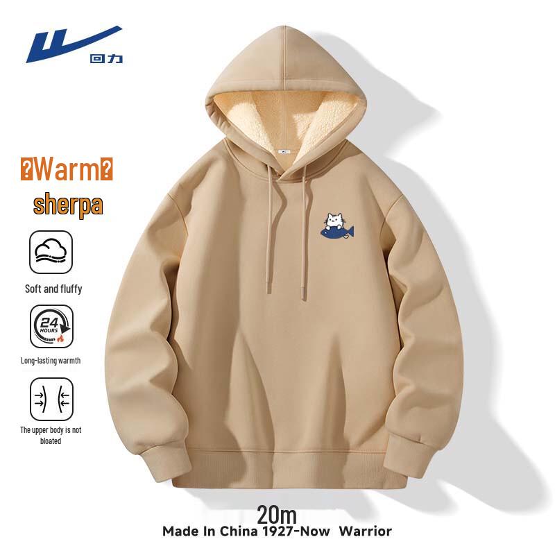 Warrior Unisex Thick Fleece Lined Hoodie 2XL