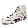 Vulkanisierte Turnschuhe Männer High Top Frühling Sport Schuhe Unisex Plattform Turnschuhe Jungen Laufschuhe Casual Schuhe 2024 Neue Ankunft