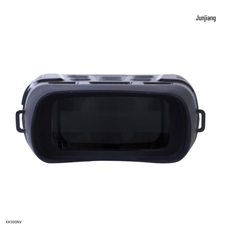 Junjiang XH300NV Digital Night Vision Binoculars