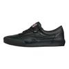 Vans Scarpe da Ginnastica Skate Curren Triple Black Unisex VN000D8RBLK