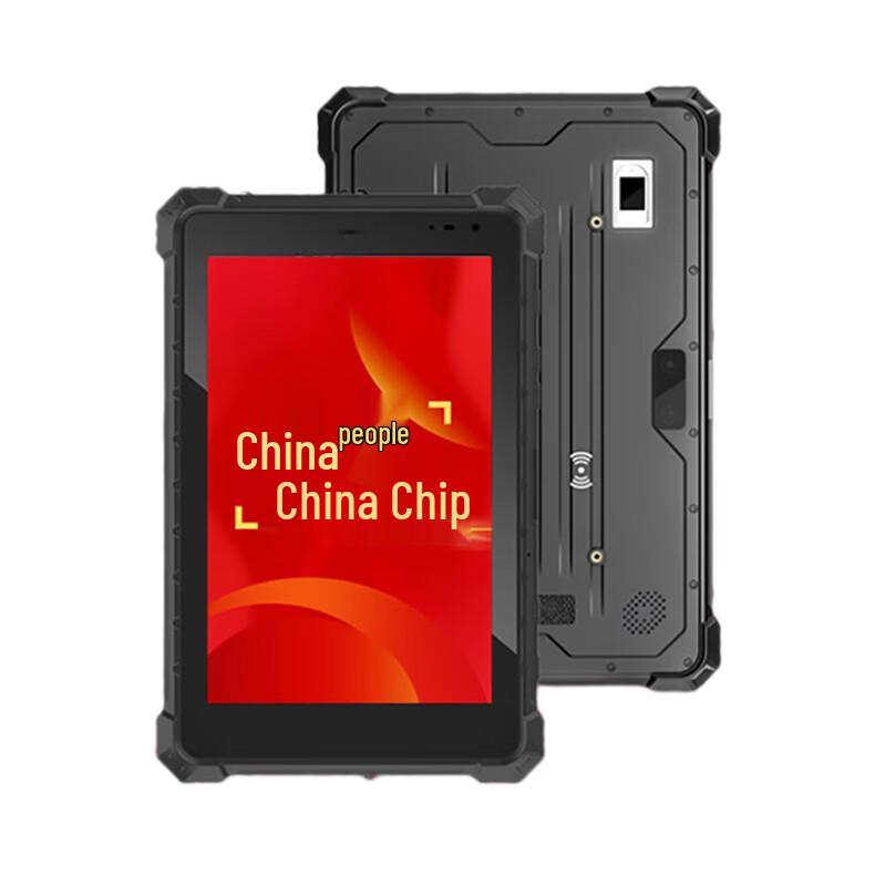 

Guweijian A10R Rugged Industrial Tablet PC (CN version)